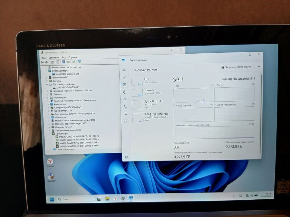 Hp Elite X2 1012 G1 Трансформер сотилади 100$. Йоки обмен ноутбук.