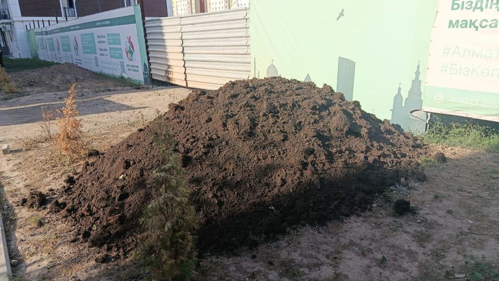 Горный Чернозём.