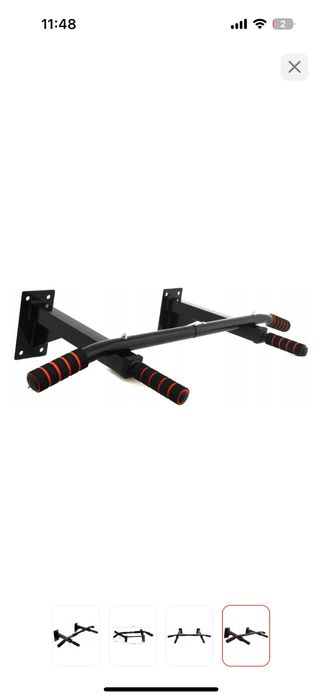 Турник ! Сатылады