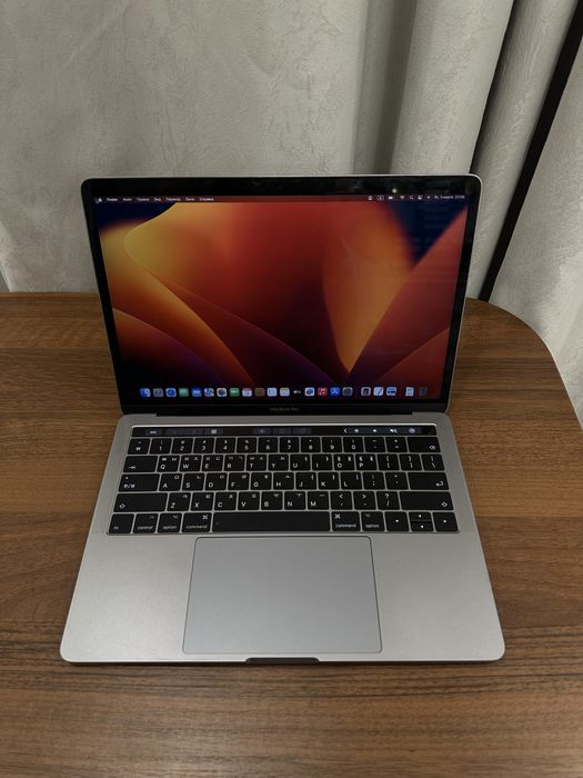 Apple MacBook Pro 13