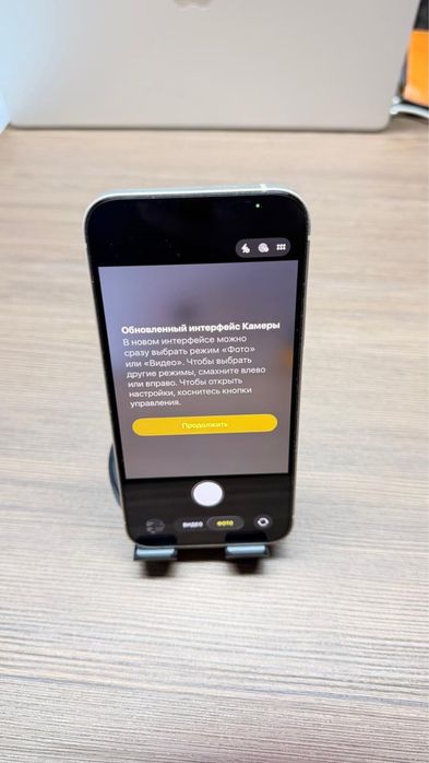 Продаю iPhone 12