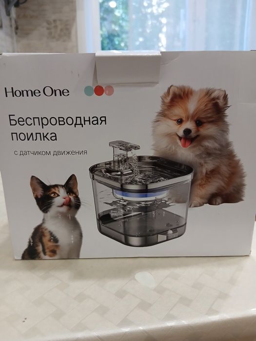 Автопоилка для кошек и собак.