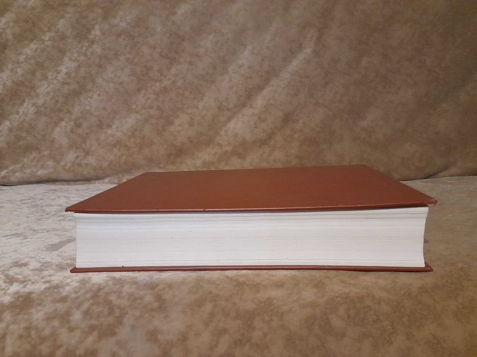 Istoria Literaturii Romane de la Origini pana in Prezent.  G.Calinescu