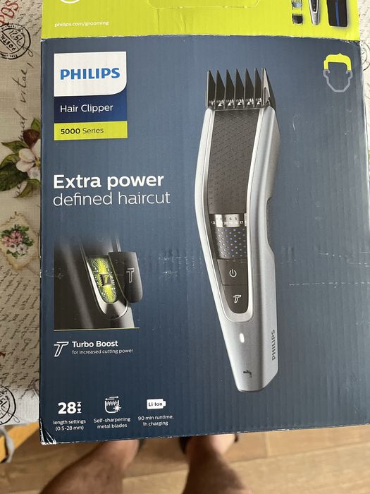 Филипс машинка за постригване за части