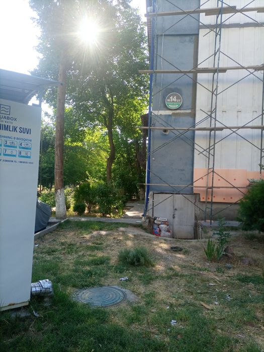 Юнусабад 13 Метро, базар 1(2)/1/4 своя