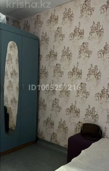 Продам комнату в общежитии