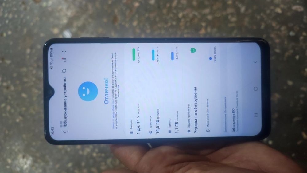 Samsung M12 sotiladi