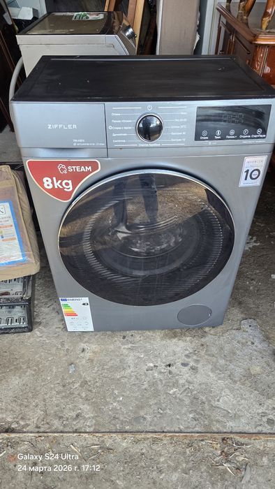 Продаётся стиральная машина