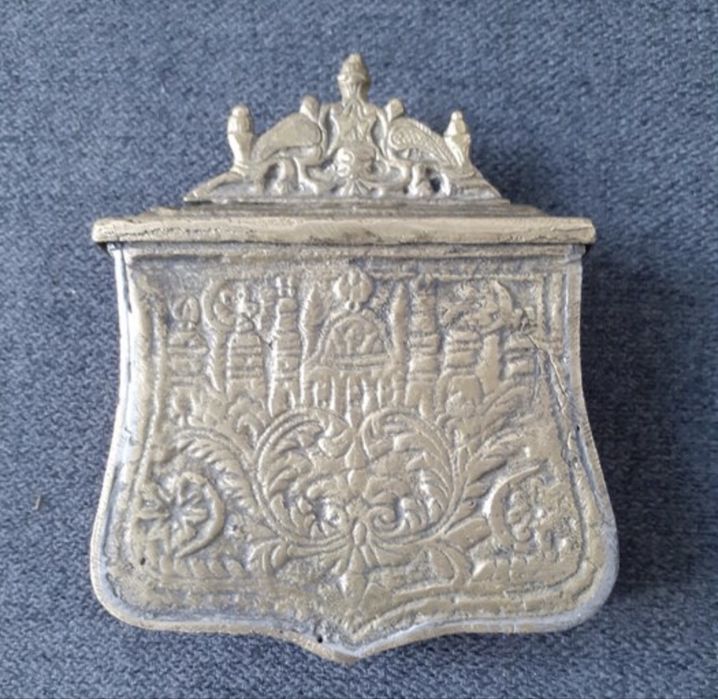 Фишеклък отомански