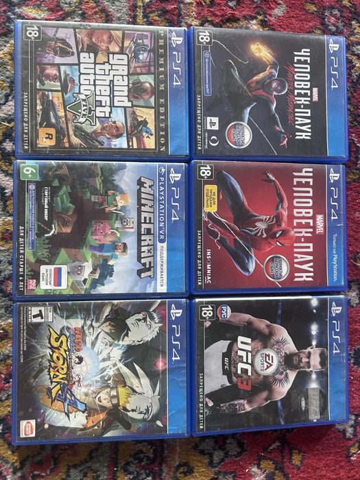 Игры для приставки PS4