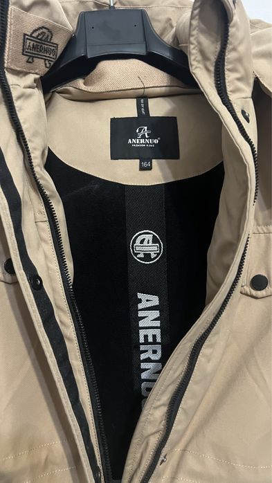 Продам Куртку