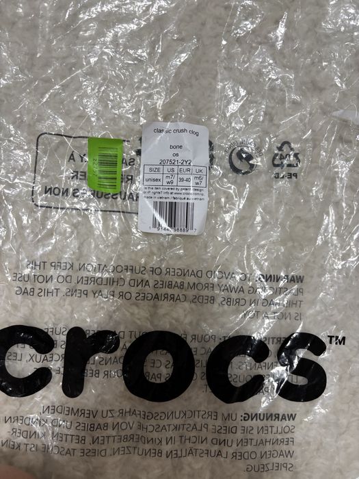 Crocs classic crush clog 39/40