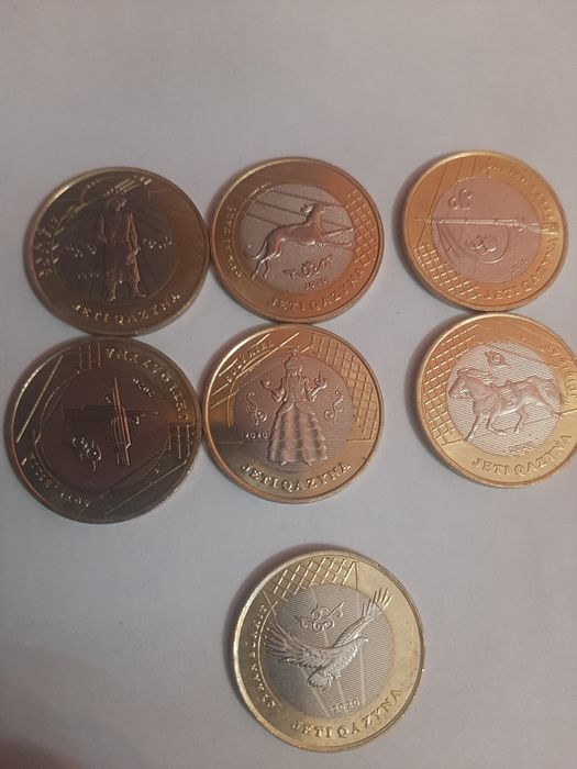 Монеты жеті Қазына