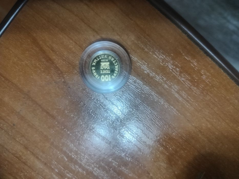 Продам золотую монету