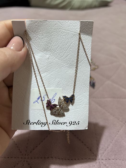 Сребърни бижута 925