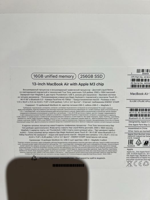 Продам macbook air 16 gb 256  чип м3