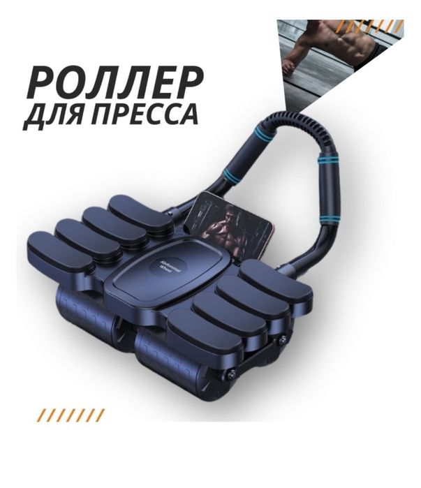 Гантели, район детская больница.