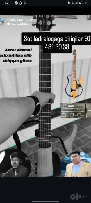 Gitaralar sotiladi Arzon Narxlarda 100$ dan boshlab 600$ gacha gitara