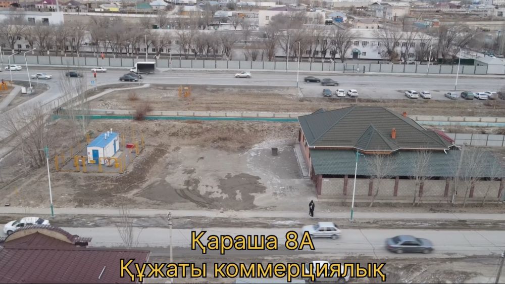 Спмк 70 аймағы жер телімі сатылады