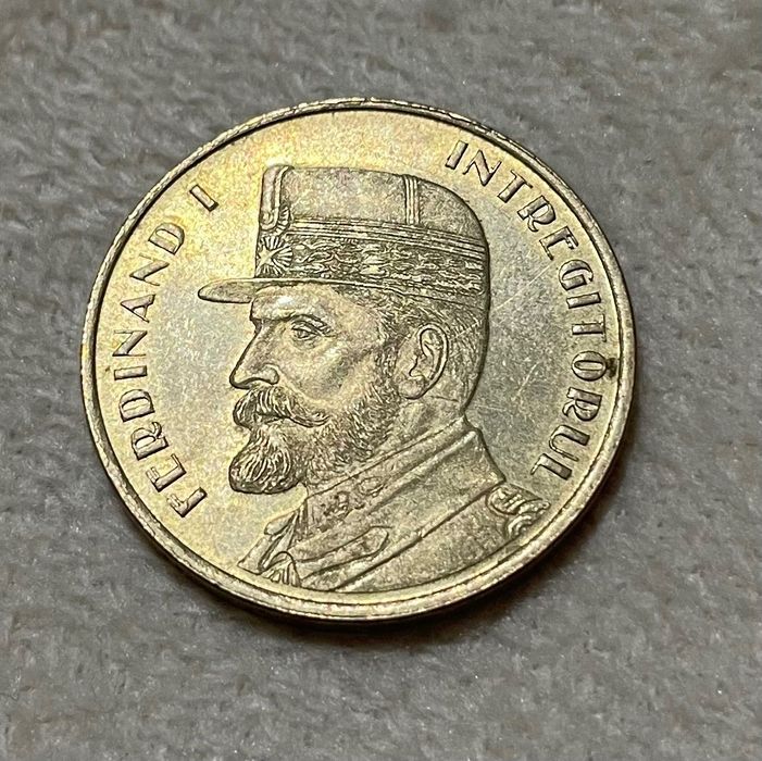 Moneda de colecție Ferdinand I Întregitorul