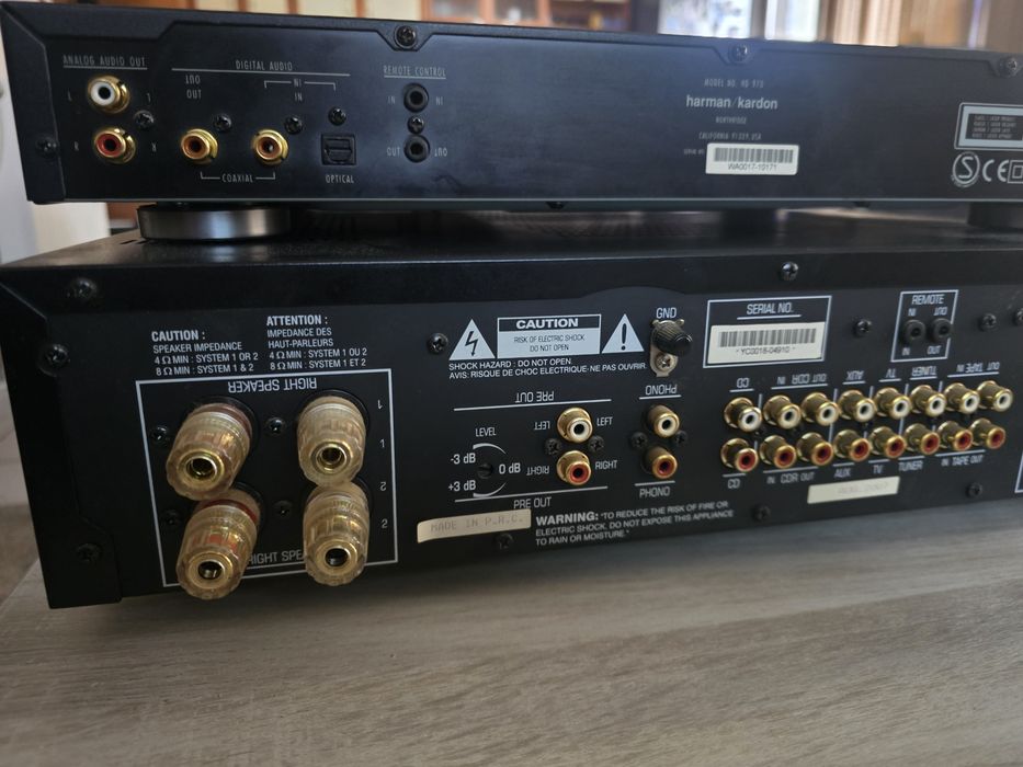 HK970 + HD970 комплект • Оригинални дистанционни • HD970 = външен DAC