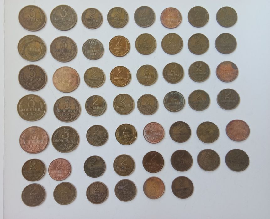 Монеты СССР и иностранные