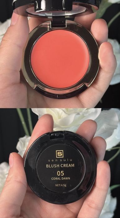 Сен сулу бренд, румяна