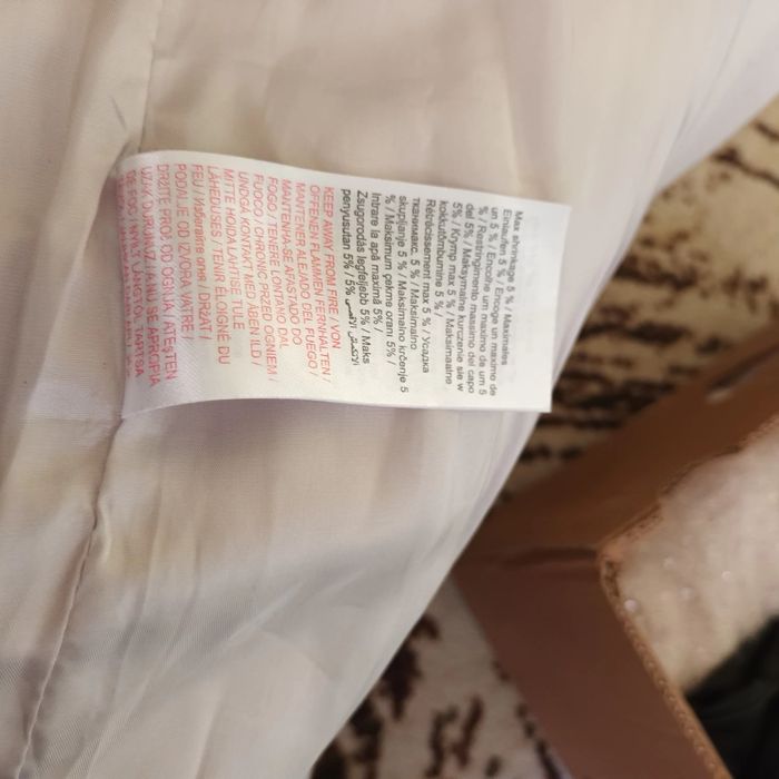 Дамско зимно палто