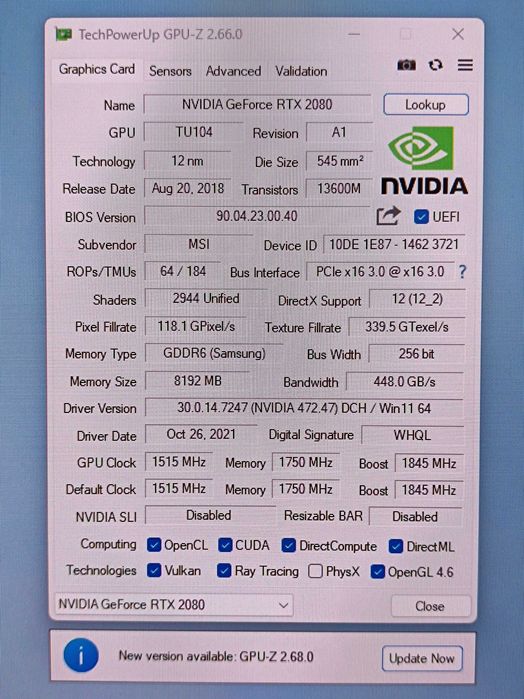 Игровой Системный блок.