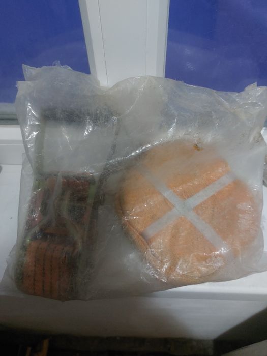 Стяжной ремень...