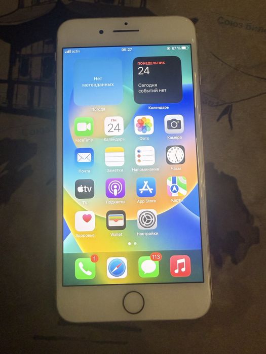 Iphone 8 plus . 100%