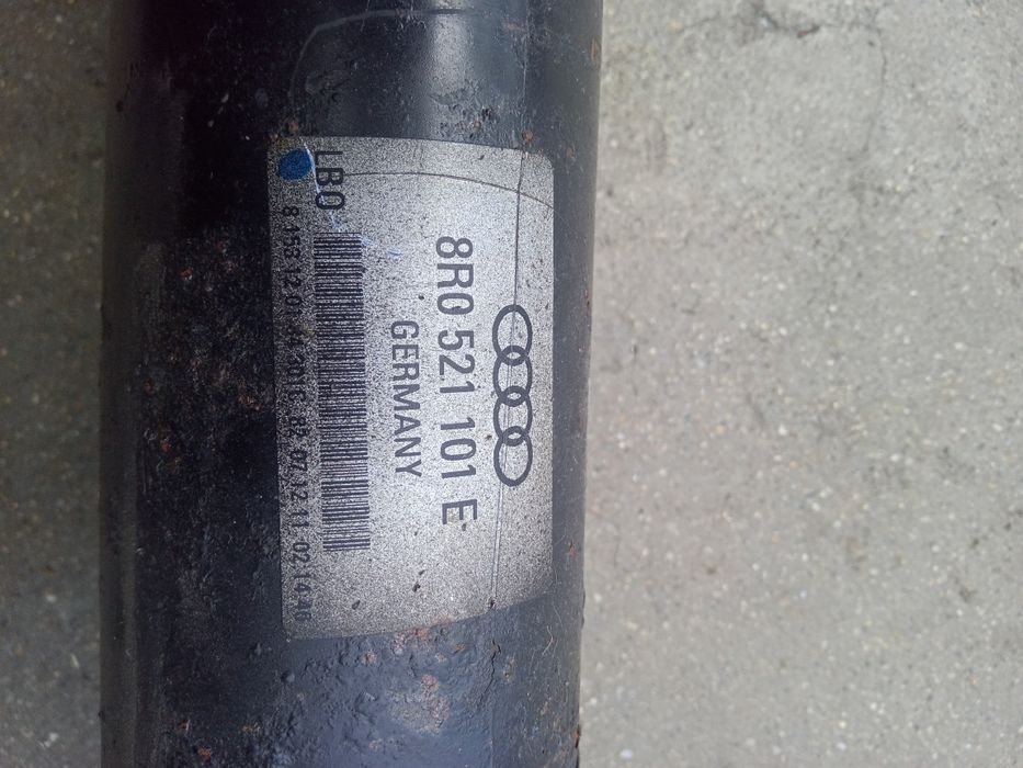 Кардан за Audi quattro Q5