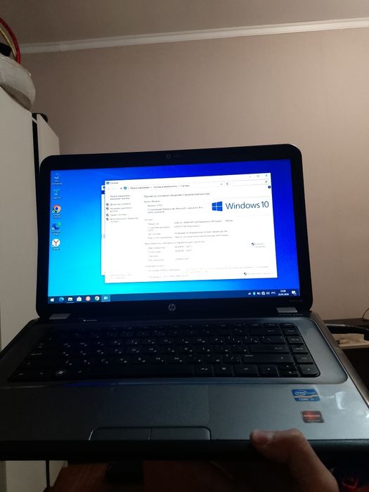 Ноутбук i5 8гб/500гб