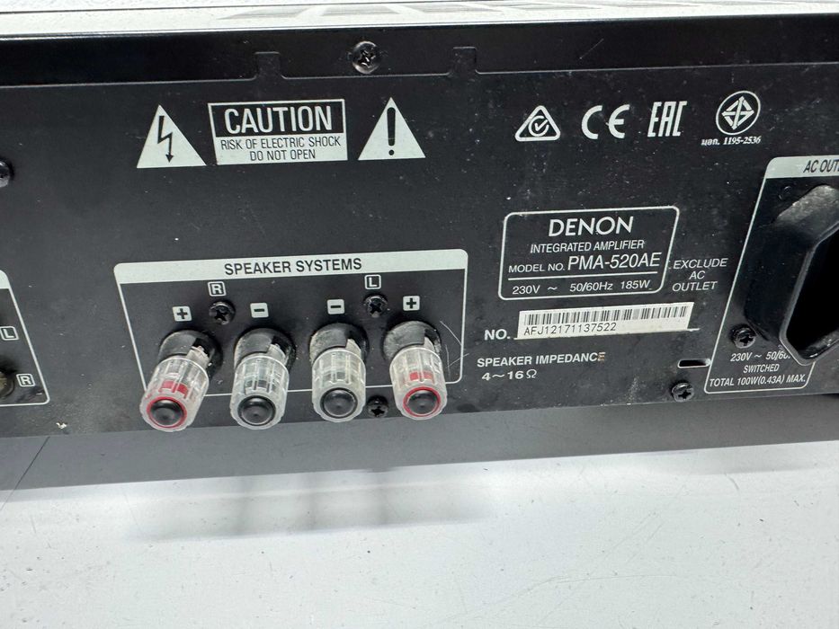 Усилвател стерео - Denon PMA-520AE