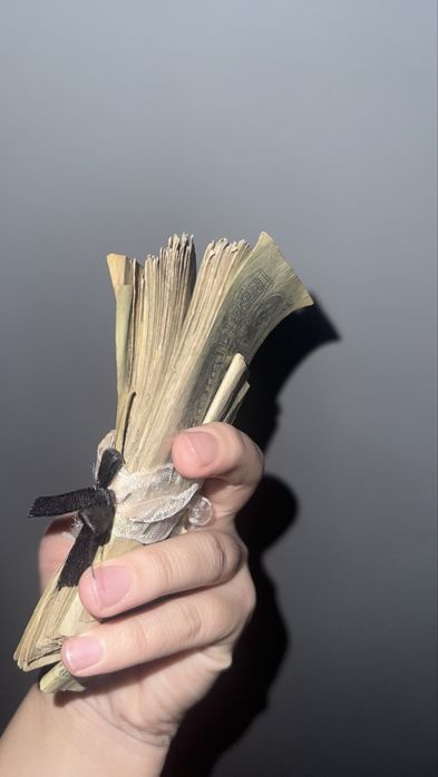 Купюра 3 рубль старый