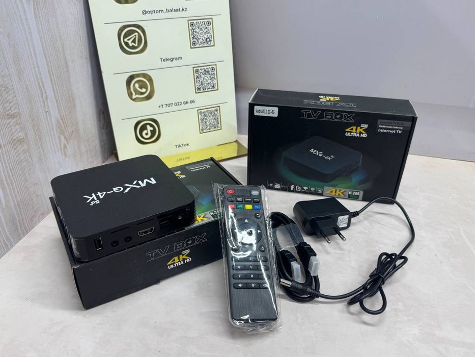 Tv box;Tv приставка;Тв бох;приставка для тв