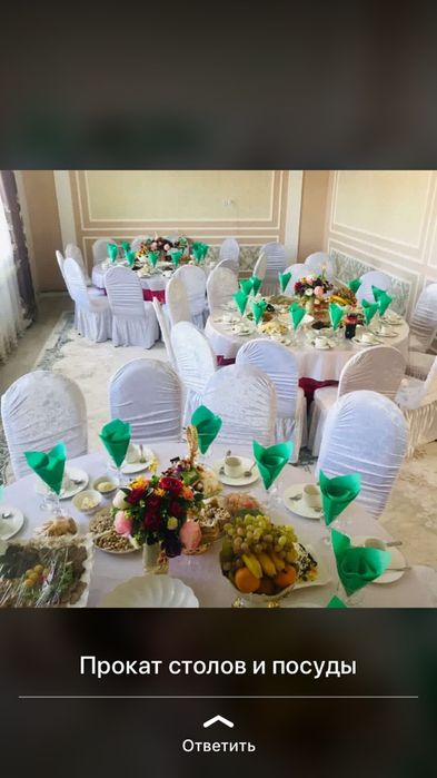 Чехол для стулья СТУЛ ОПТОМ И В РОЗНИЦУ