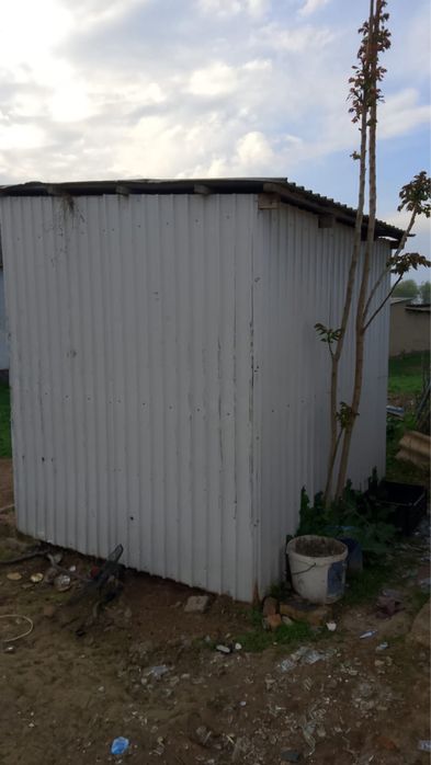 Бутка   Сатылады