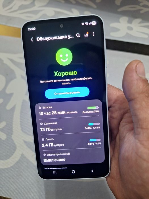 Samsung Galaxy A35 5G