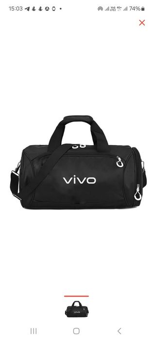 Сумку Vivi Sport Bag