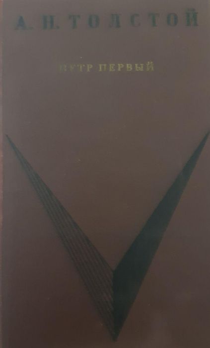 Тарзан , много  других интересных книг книг