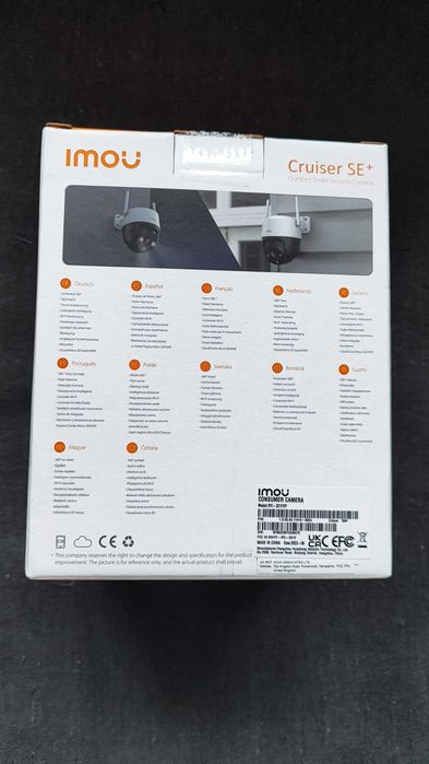 IMOU Cruiser SE+ 2MP | 1 брой: 100 лв/ 2 броя:180 лв/ 3 броя: 240 лв гр ...