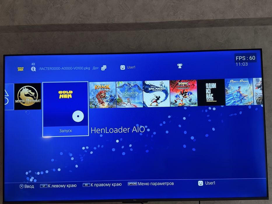 PlayStation 4 Pro Новый Прошитый