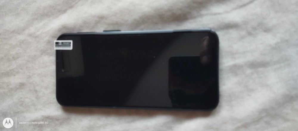 S30 Ultra Smartphone Android 13,16+1TB 7.3'' 50+108MP 8000mAh Dual SIM