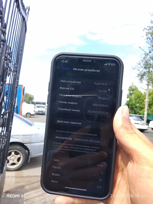 Айфон x продам айфон х