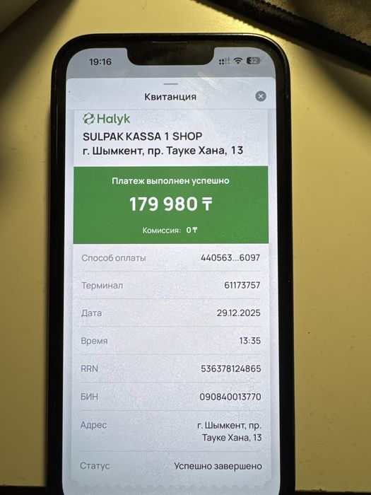 vivo y29 100%  акум , новый