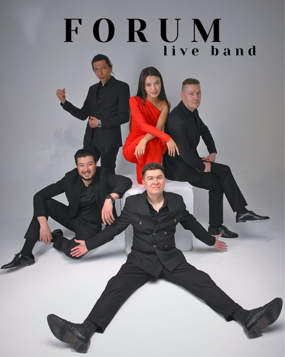 Живая музыка/Лайв бенд Форум/Forum live band/Алматы