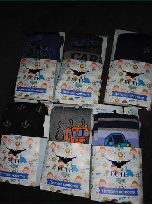 Продаю колготки.