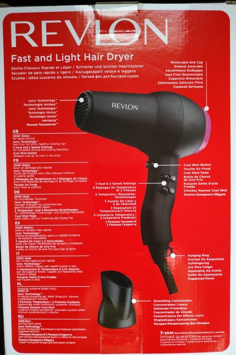 Сешоар Revlon 2000W – НОВ, компактен и лек (Йонизиращ)