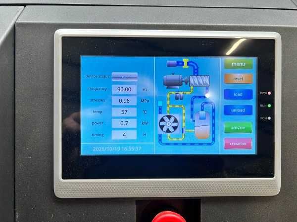 Винтов компресор 7,5kW, бутилка 150L, дебит 1100L / 10BAR